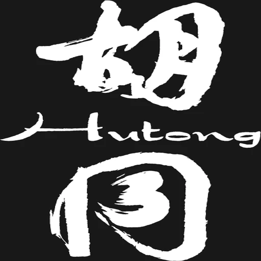 Hutong logo